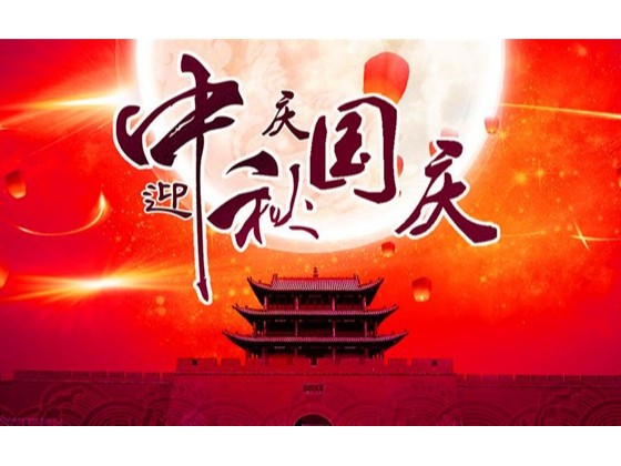 鋼結(jié)構(gòu)公司