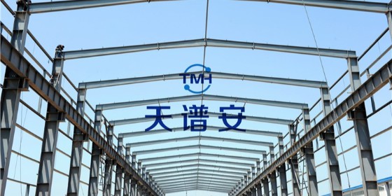 鋼結(jié)構(gòu)廠房