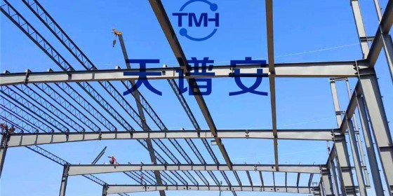 鋼構廠房