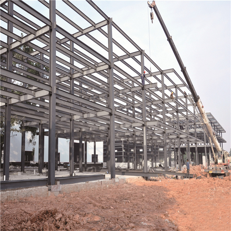 鋼結構廠家